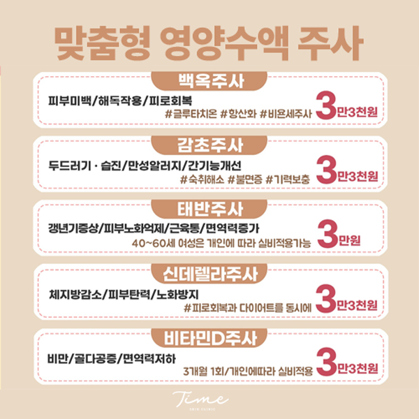 23e154a60b169e56f2229427897386b1_1747815541_9863.png