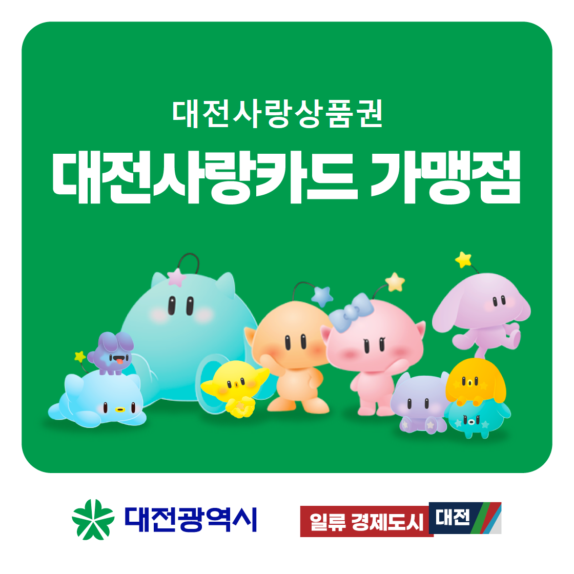 99b56d5cdfbcae02b694297cd9aebaef_1753087440_5565.png